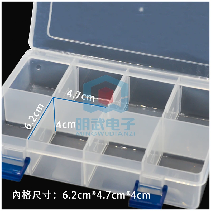 Большой 8-отсечный съемный пластиковый ящик для хранения деталей коробка для отсеков прозрачная прямоугольная коробка с несколькими отделениями