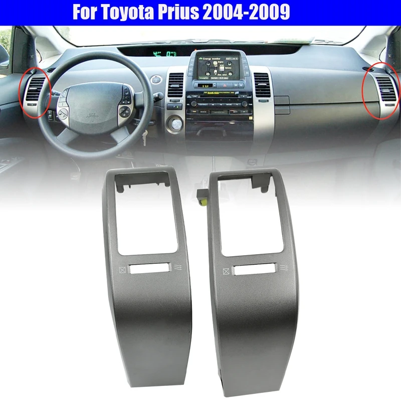 1 пара воздухозаборников для приборной панели A /C, рамка для отделки автомобильных аксессуаров серебристо-серого цвета для Toyota Prius 2004-2009