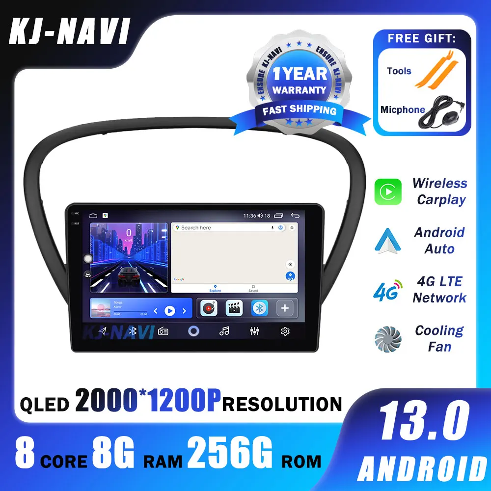 9-Дюймовый Автомобильный Радиоприемник Android 13 Для Peugeot 607 2004-2010 GPS-Навигация Мультимедийный Видеоплеер Стерео WIFI 4G DSP BT Сенсорный экран