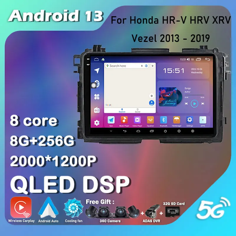 Android 13 Для Honda HR-V HRV XRV Vezel 2013-2019 Автомобильный Радиоприемник 2Din GPS Bluetooth Мультимедийный Плеер Навигация Carplay 360 Камера