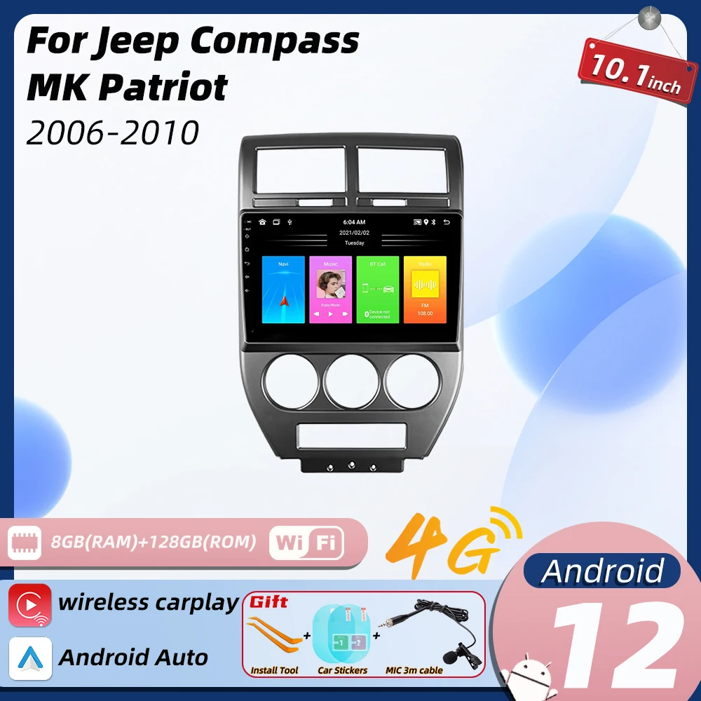 Автомобильный мультимедийный плеер Carplay для Jeep Compass MK Patriot 2006-2010 Радио 2 Din Android Стереоэкран GPS Автомагнитола