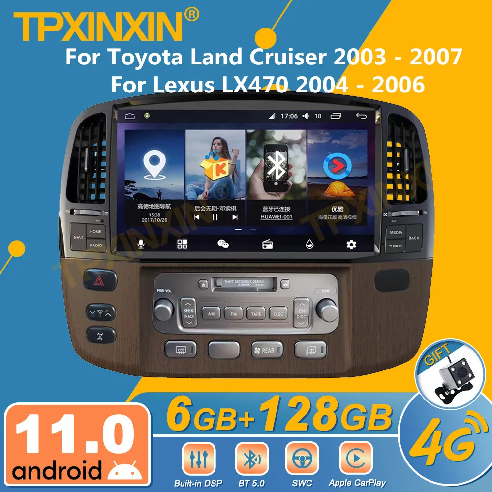 Для Toyota Land Cruiser 2003-2007 Для Lexus LX470 2004-2006 Android Автомагнитола 2Din Стереоприемник Авторадио Мультимедиа