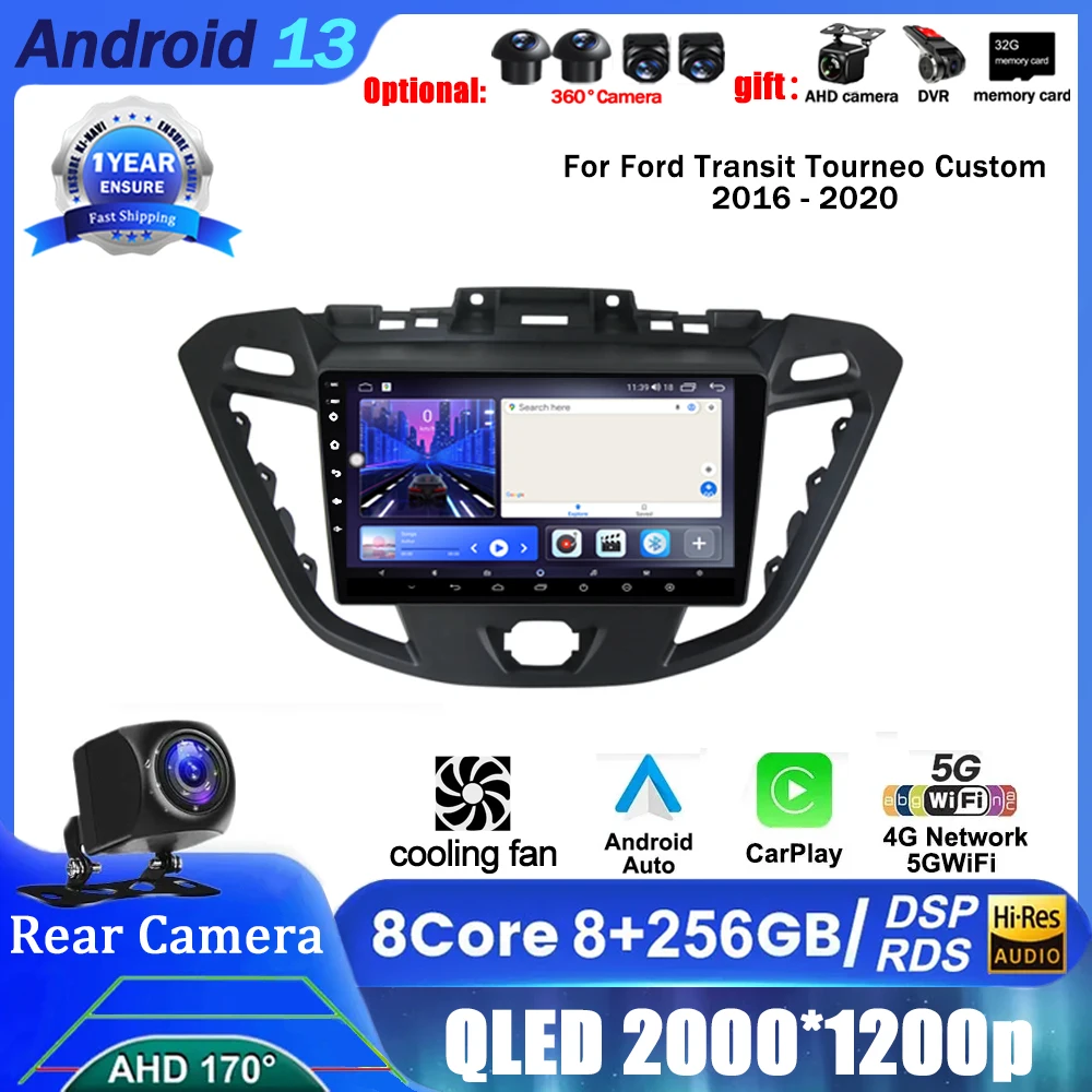 Android 13 Для Ford Transit Tourneo Custom 2016-2020 DSP Автомобильный Радио Мультимедийный Плеер Auto Carplay 4G WIFI BT GPS No 2 Din DVD