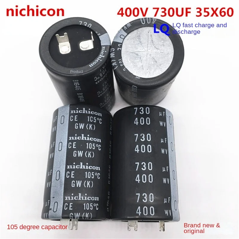 (1ШТ) быстрая зарядка и разрядка 400V730UF 35X60 Электролитический конденсатор Nikicon заменяет электросварочный аппарат мощностью 680 мкФ